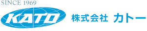 株式会社カトー　採用情報